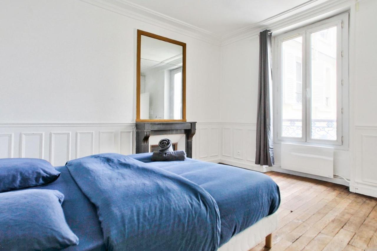 Quartier Le Marais 2 Free Netflix * Paris