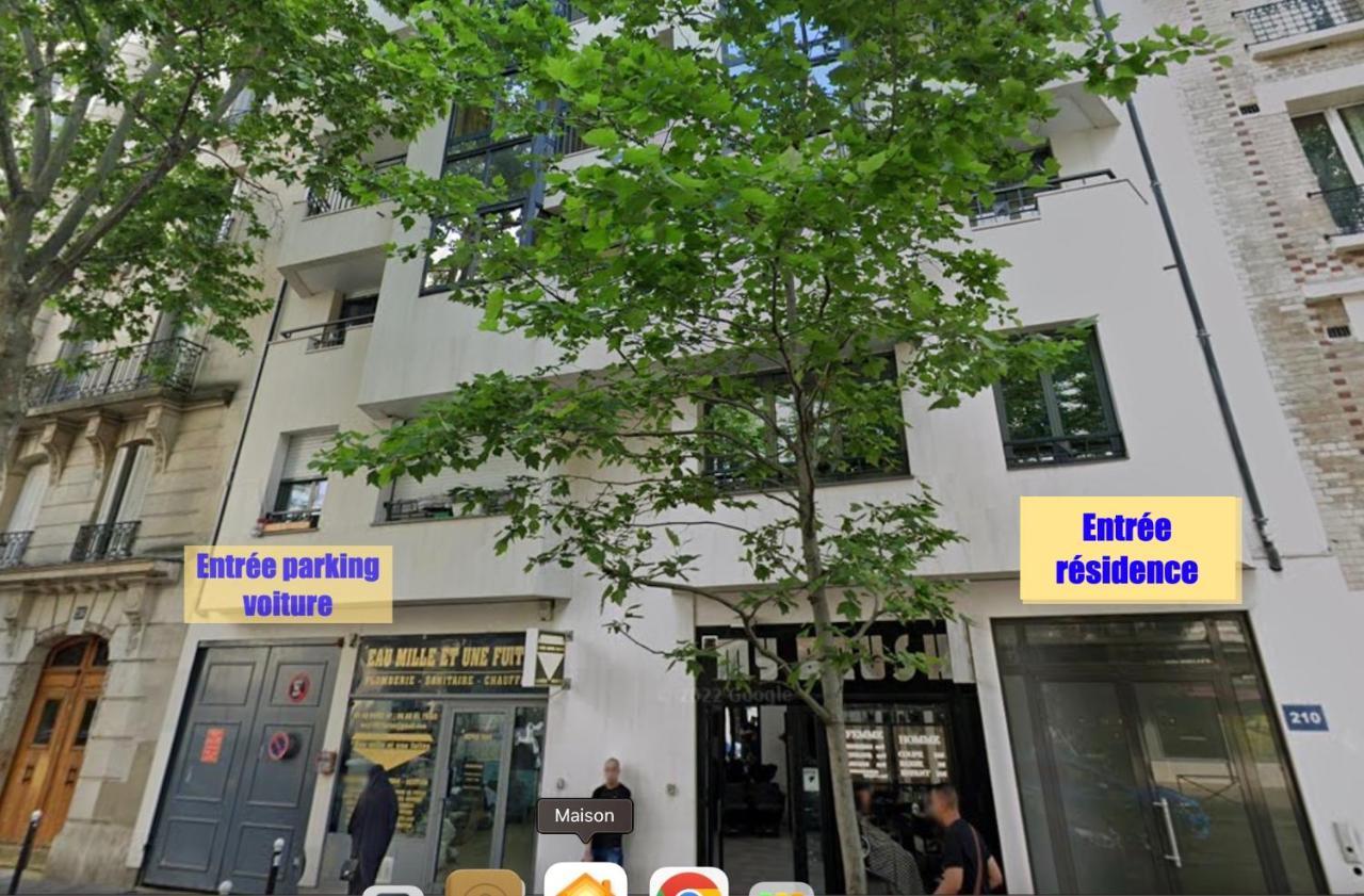 Design Jardin & Terrasse Prive Apartment Paris