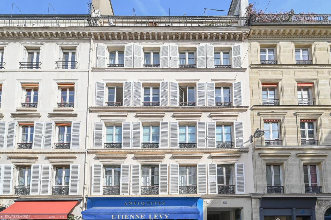 De Prestige - Grand Varenne Apartment *