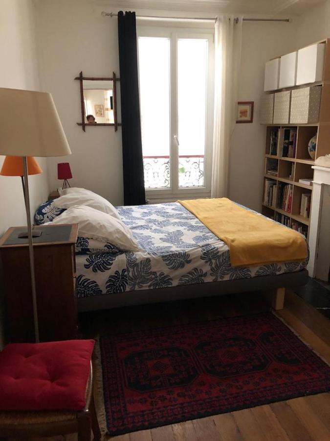 Courtyard In The Center Of Appartement *