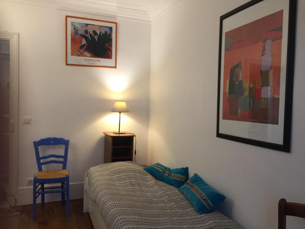 Courtyard In The Center Of Appartement Paris