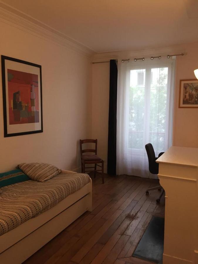 Appartement Courtyard In The Center Of Paris