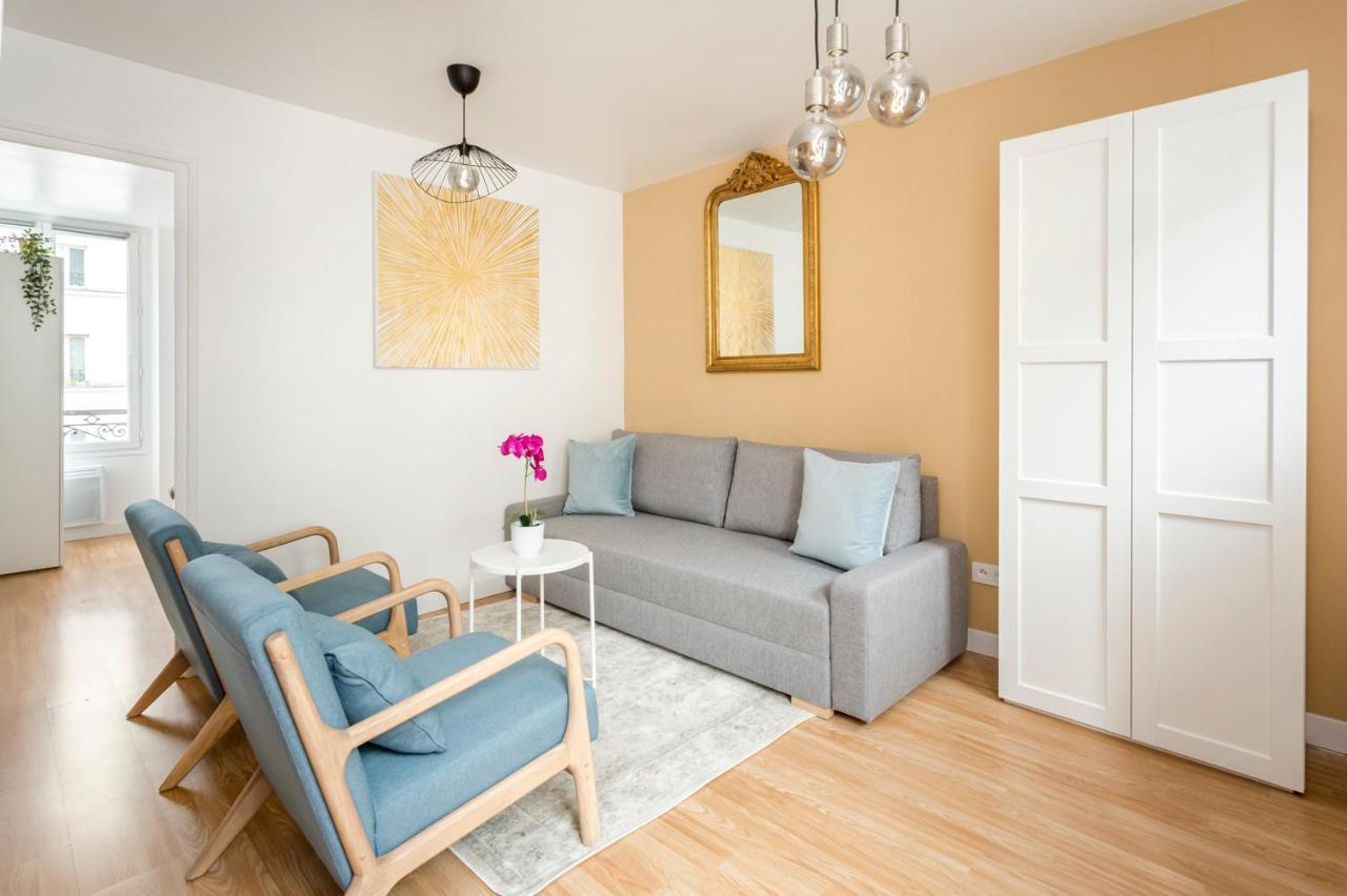 Appartement Cozy - Marais - Saint Martin V *