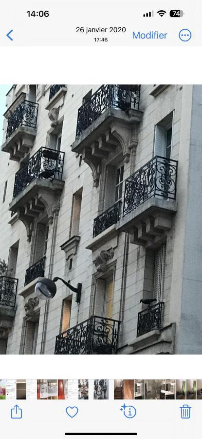 Appartement Douillet 11 *