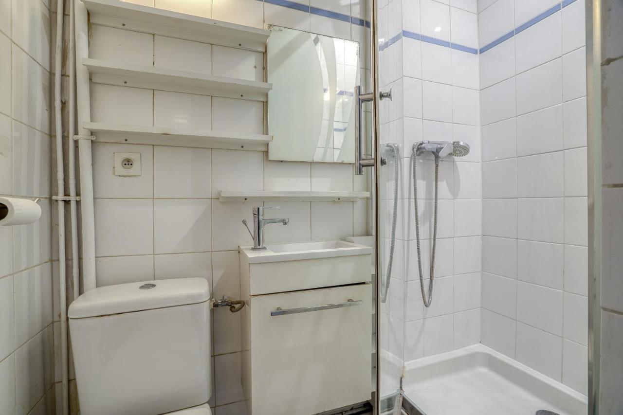 Renove Cosy Metro 2pers Wifi Appartement