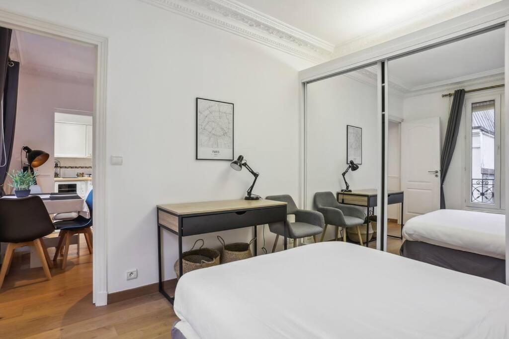 Modern Flat In - Heart Of Xvieme *