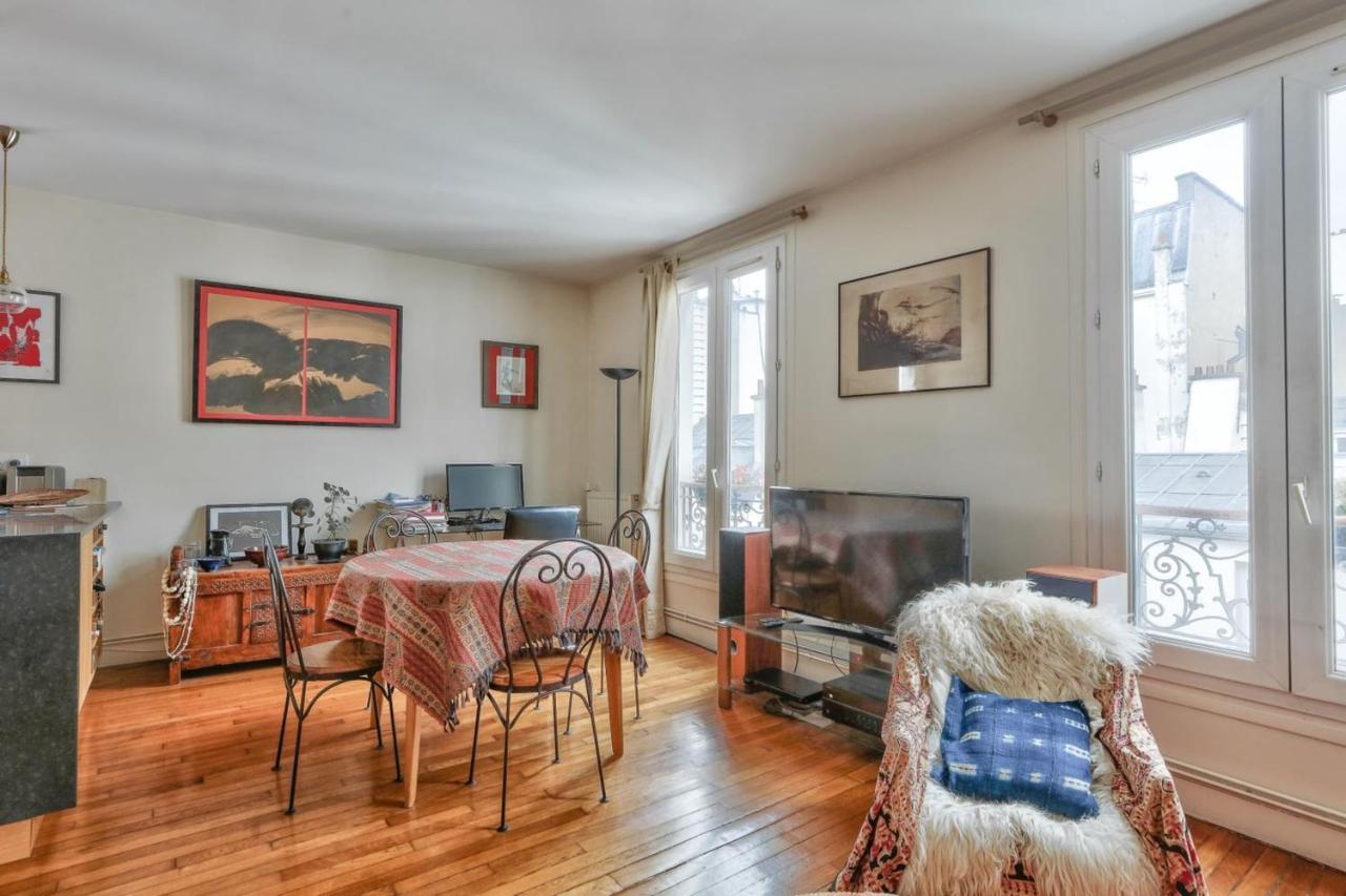 Apartment Cozy For 2 - 11e *