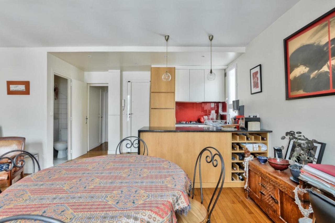 Cozy For 2 - 11e Apartment