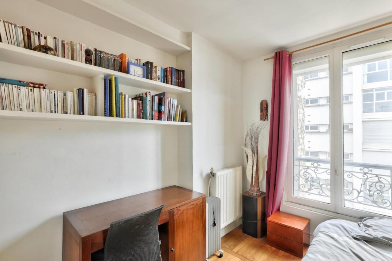 Apartment Cozy For 2 - 11e