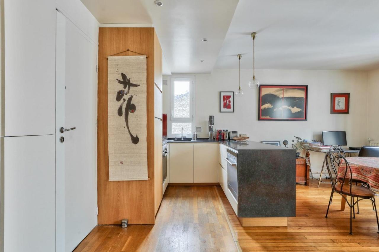 Apartment Cozy For 2 - 11e *