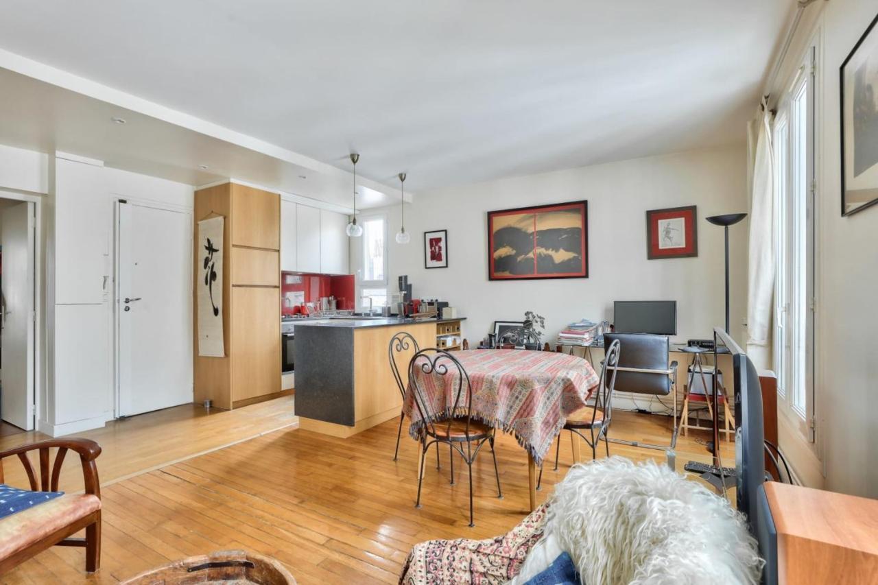Cozy For 2 - 11e Apartment *