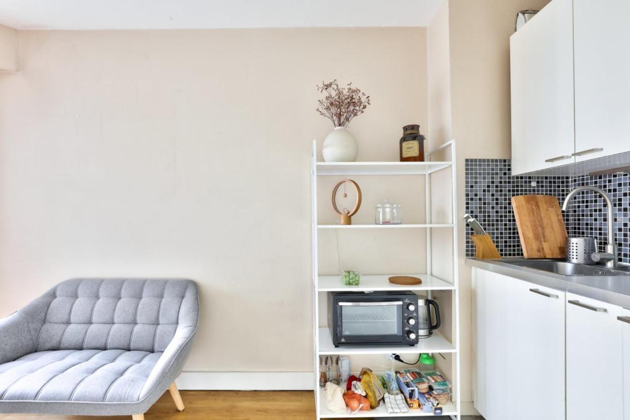 For 2 People In La Villette * Paris