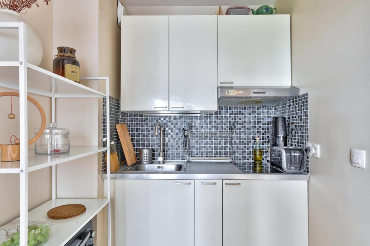 For 2 People In La Villette Paris