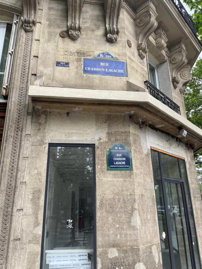 Douchedodo Apartment