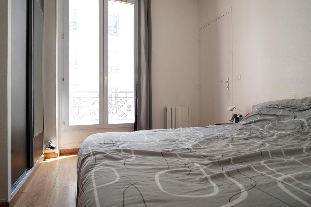 Near La Villette Appartement Paris