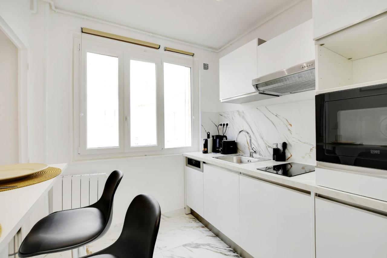 Charming And Cozy At Parc Des Buttes Chaumont *