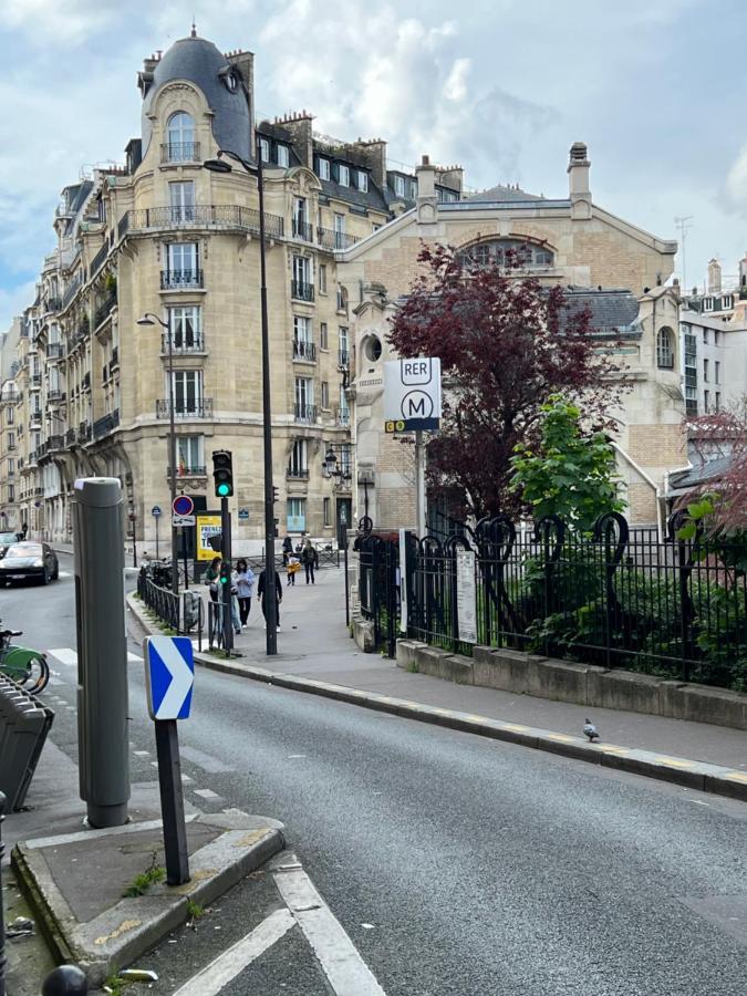 Cozy Studio Tour Eiffel Paris