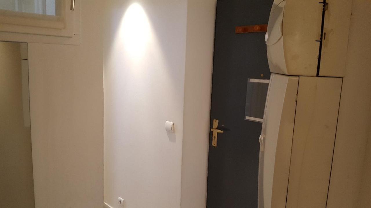 Inter-residences Aupres Multiresidence De L'elysee Appart hôtel *