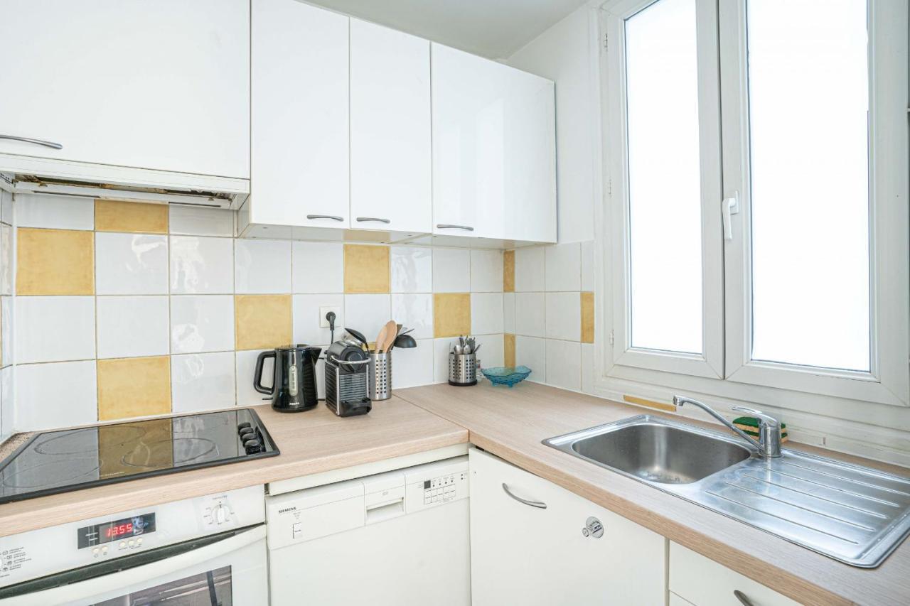 Apartment 20 - Urban Design Flat Pere Lachaise Paris