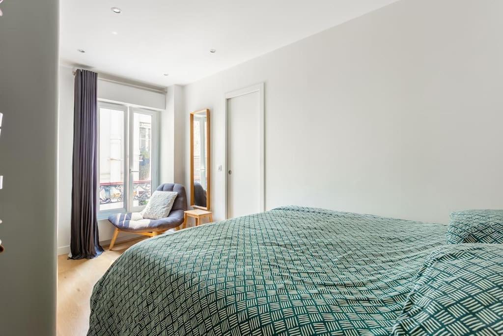 Luxurious Nest In Appartement *