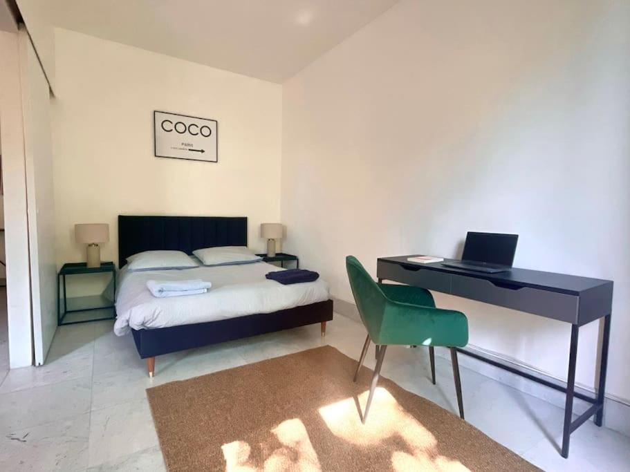Appartement Gustave - Charming Eiffel Tower - *