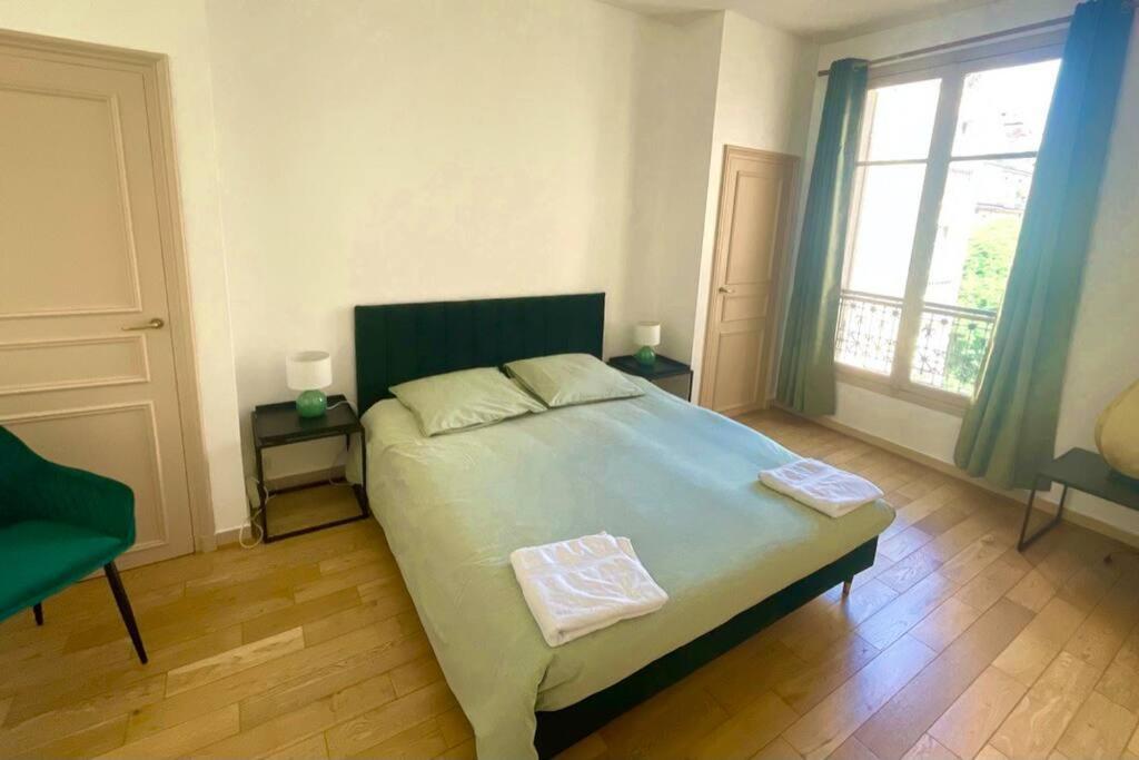 Gustave - Charming Eiffel Tower - Appartement *