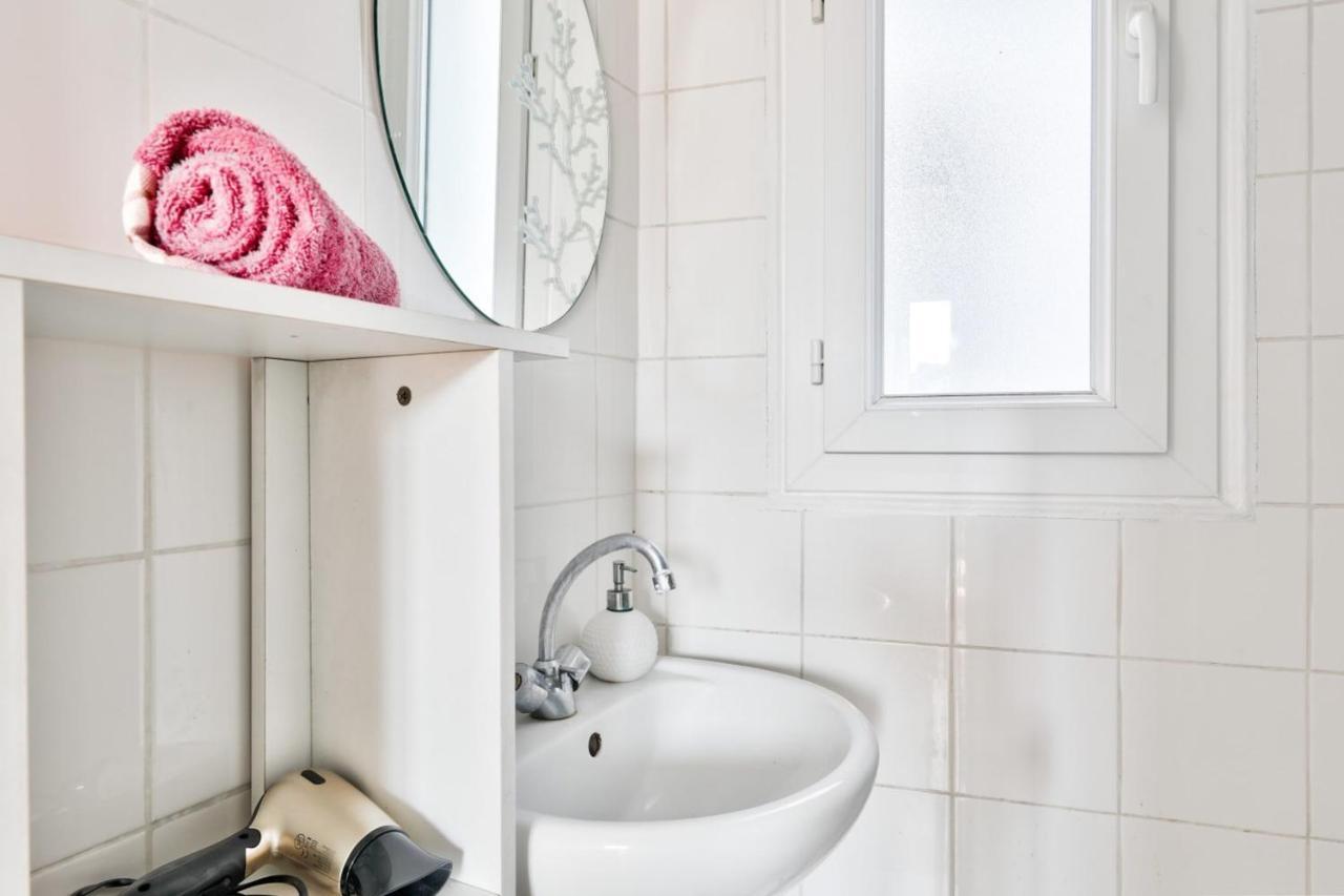 Cozy For 4 - 15e * Paris
