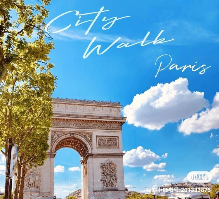 30m² Modern Studio ， Near The Arc De Triomphe Paris