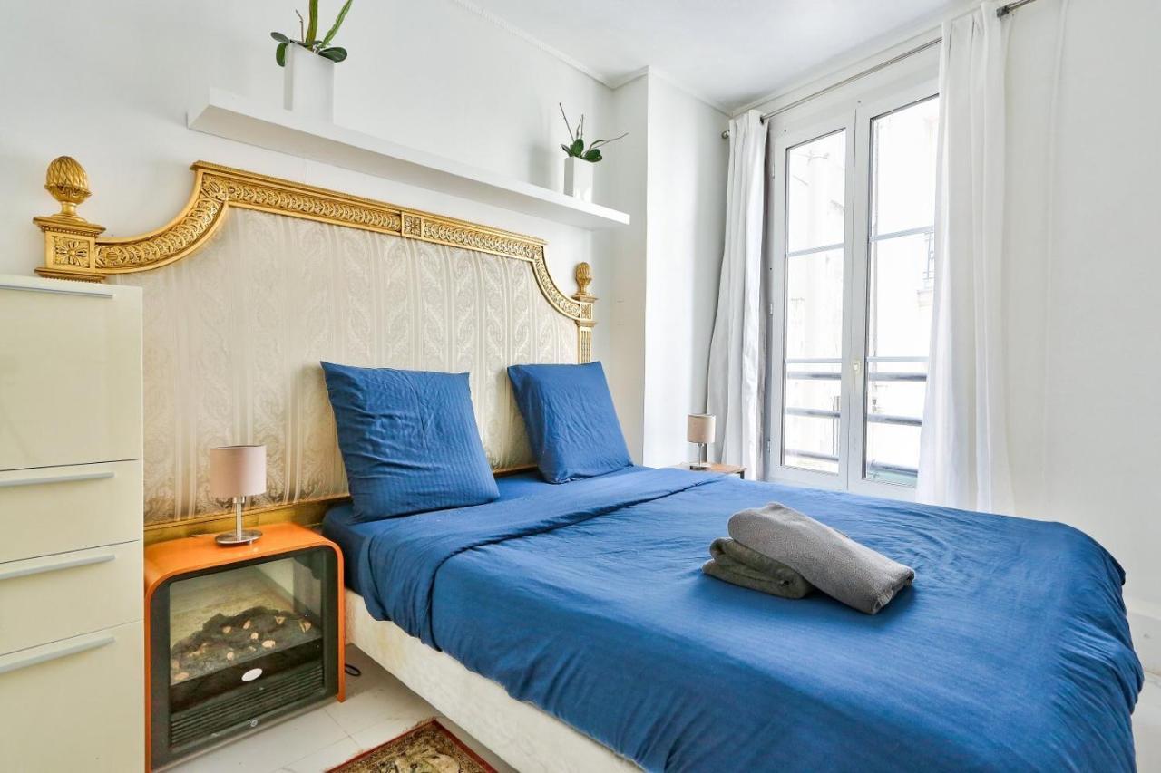 Quartier Arc De Triomphe 2 Apartment Paris