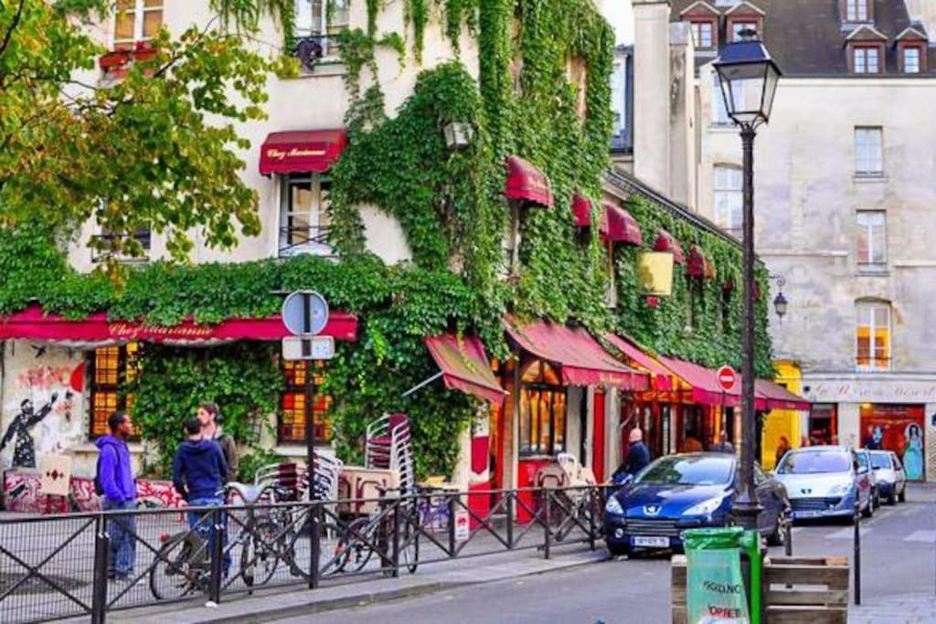 Appartement Cute & Cosy 1bdr De / Le Marais Paris