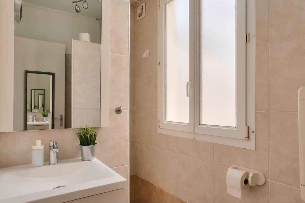 Appartement - Quartier Galeries Lafayette Haussmann 2 Free Netflix *