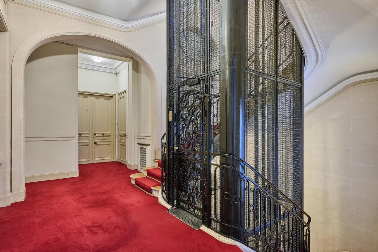 Place Vendome By Studio Prestige Appartement *