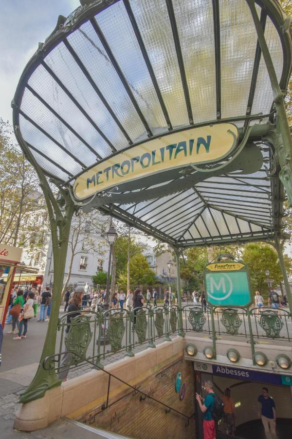 T1 Prestige Montmartre *
