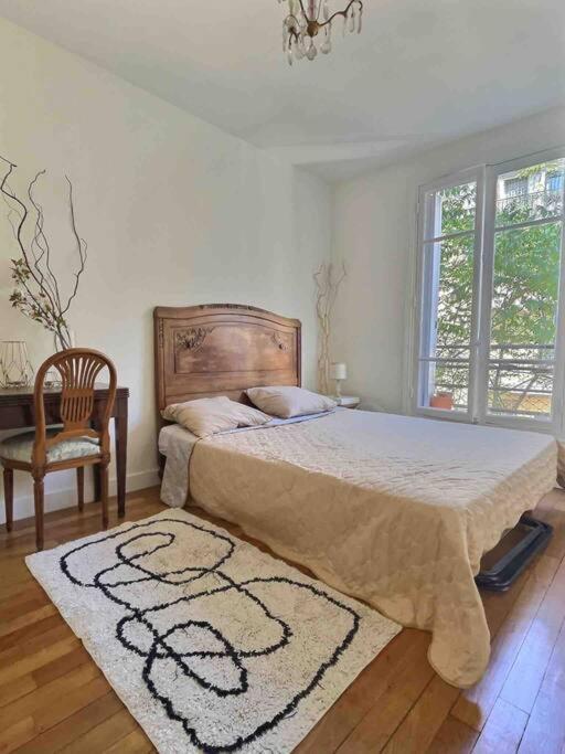 Apartment Charming Eiffel Tour/invalides *