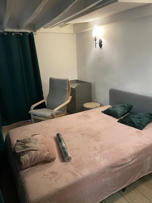 Confortable - Opera - Place De La Madeleine - Saint Martin - 4 Pers Apartment Paris