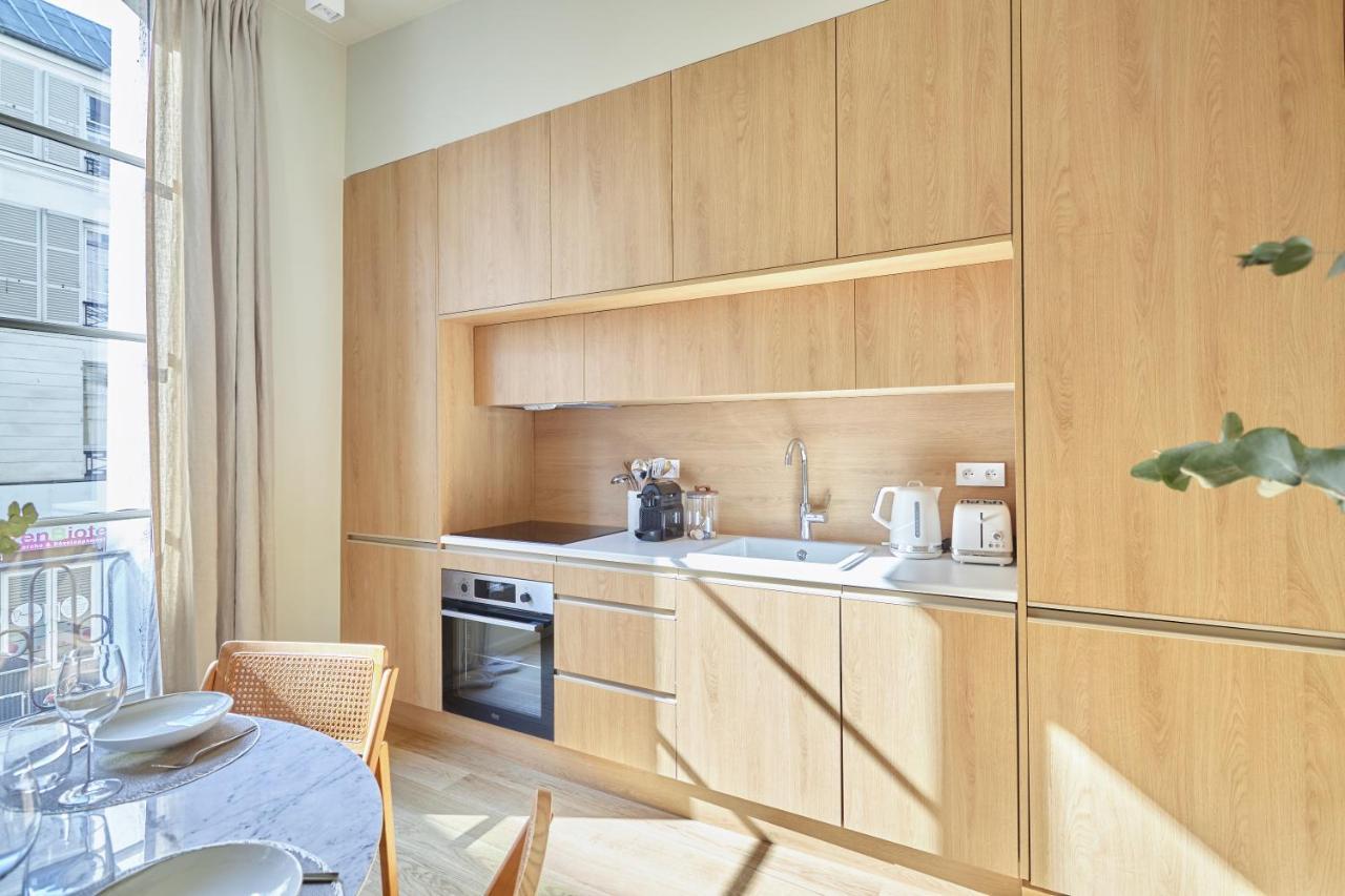 Le Marais By Prestige Appartement