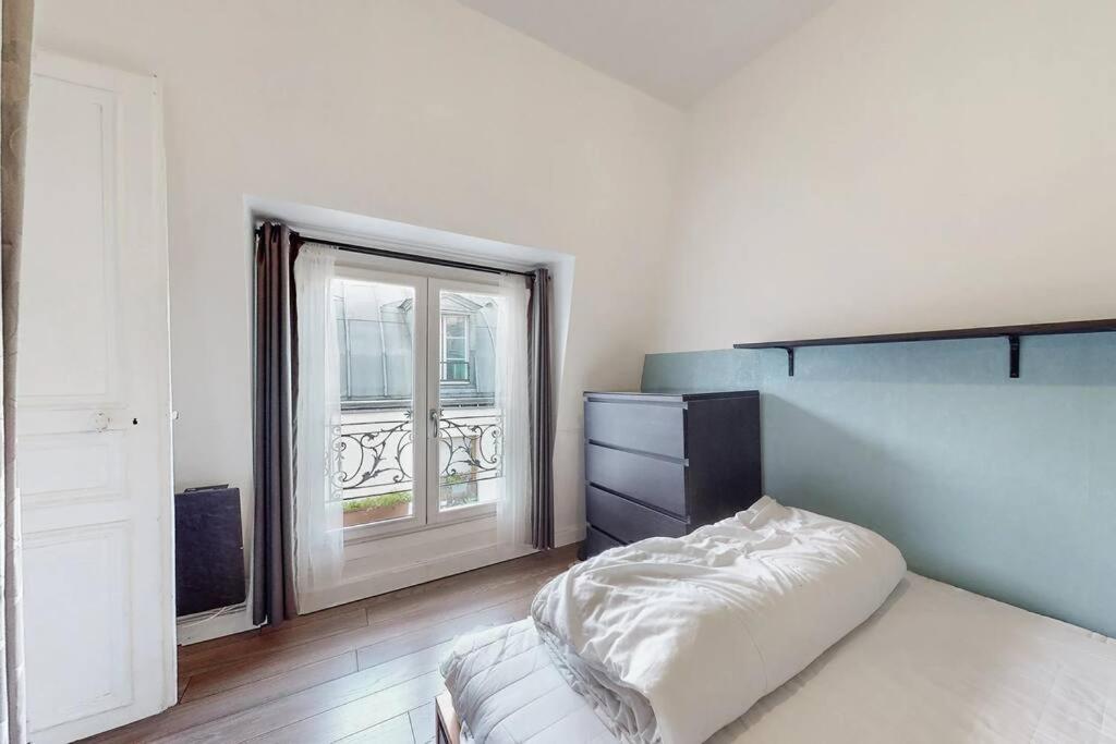 Appartement 2 Pieces Lumineux & Calme Paris