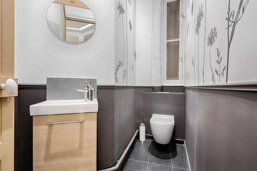 Mykeypers Luxury Parisian Flat - Heart Of Apartment