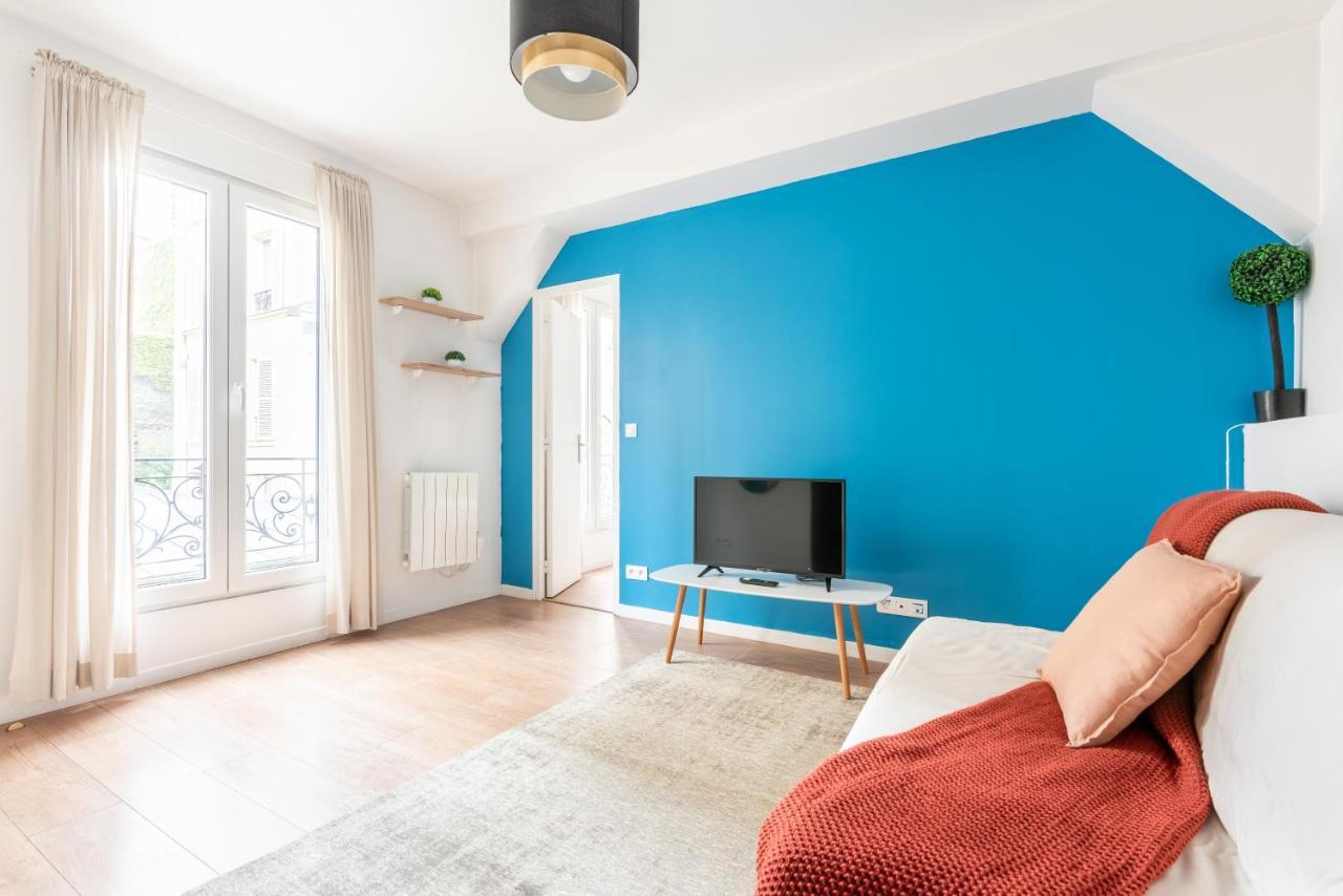 Nets - La Appartement Paris
