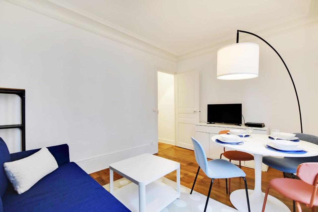 Cozy Parisian Retreat In The Heart Of The City *