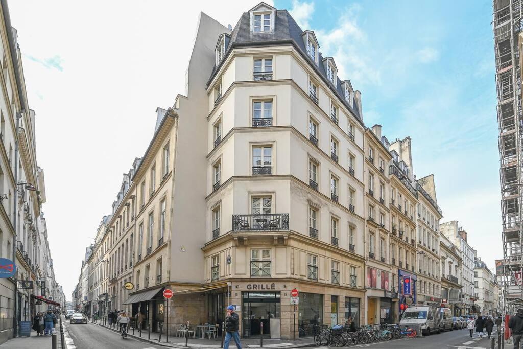 So Cute Appartement
