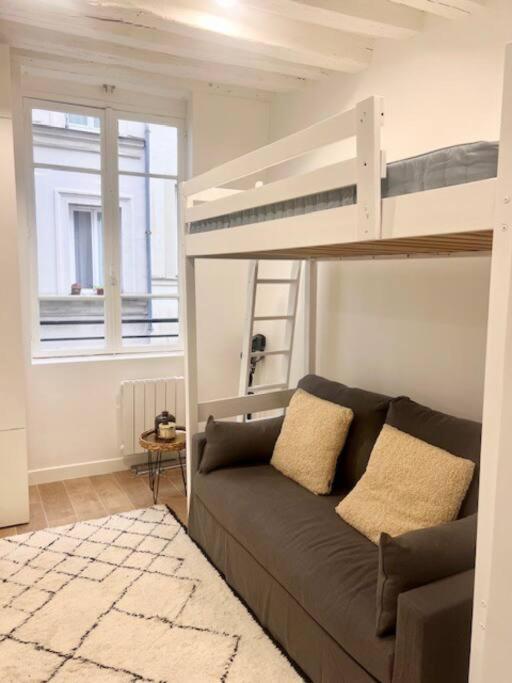 Appartement Annah Paris