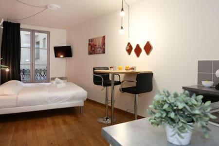 Appartement 101 - Confortable Avec Kitchenette 5 - Flat-guest *