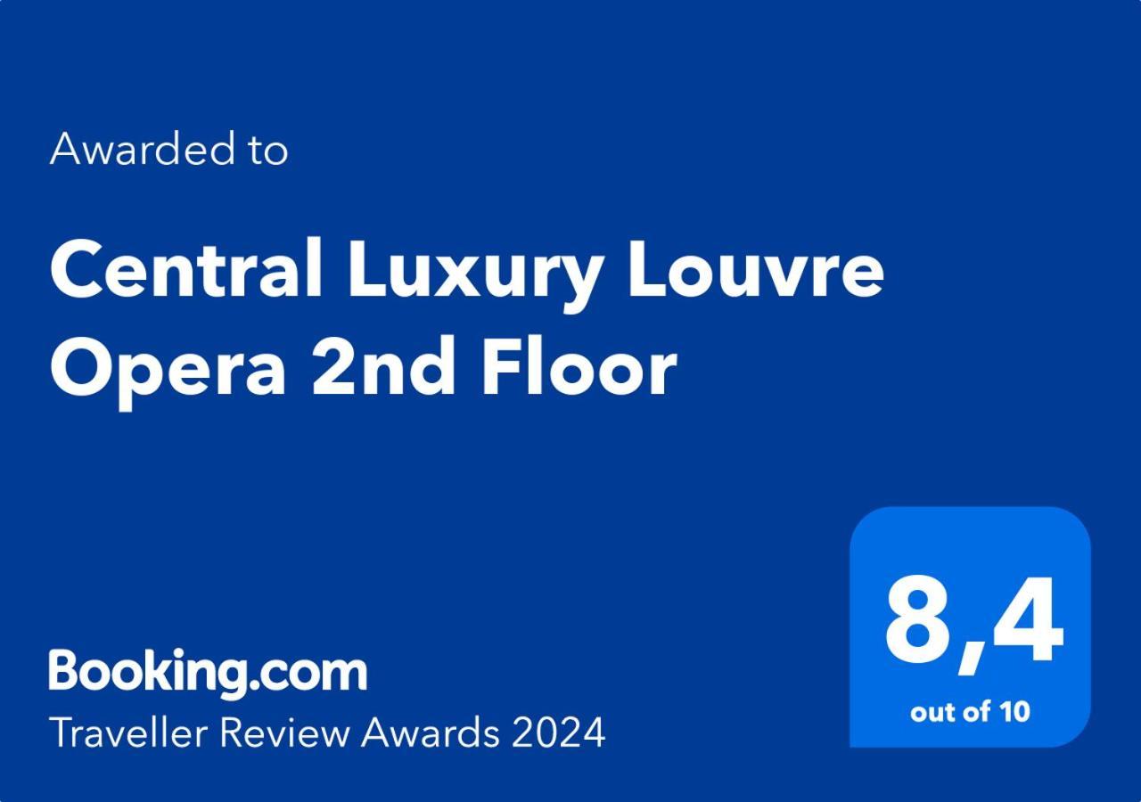 Luxury Louvre Opera 2nd Floor *