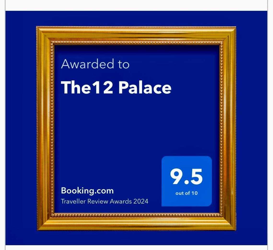 The12 Palace Apartment