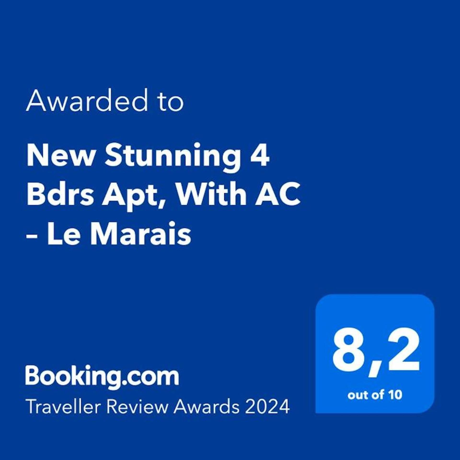 Apartment New Stunning 4 Bdrs Apt, With Ac - Le Marais Paris