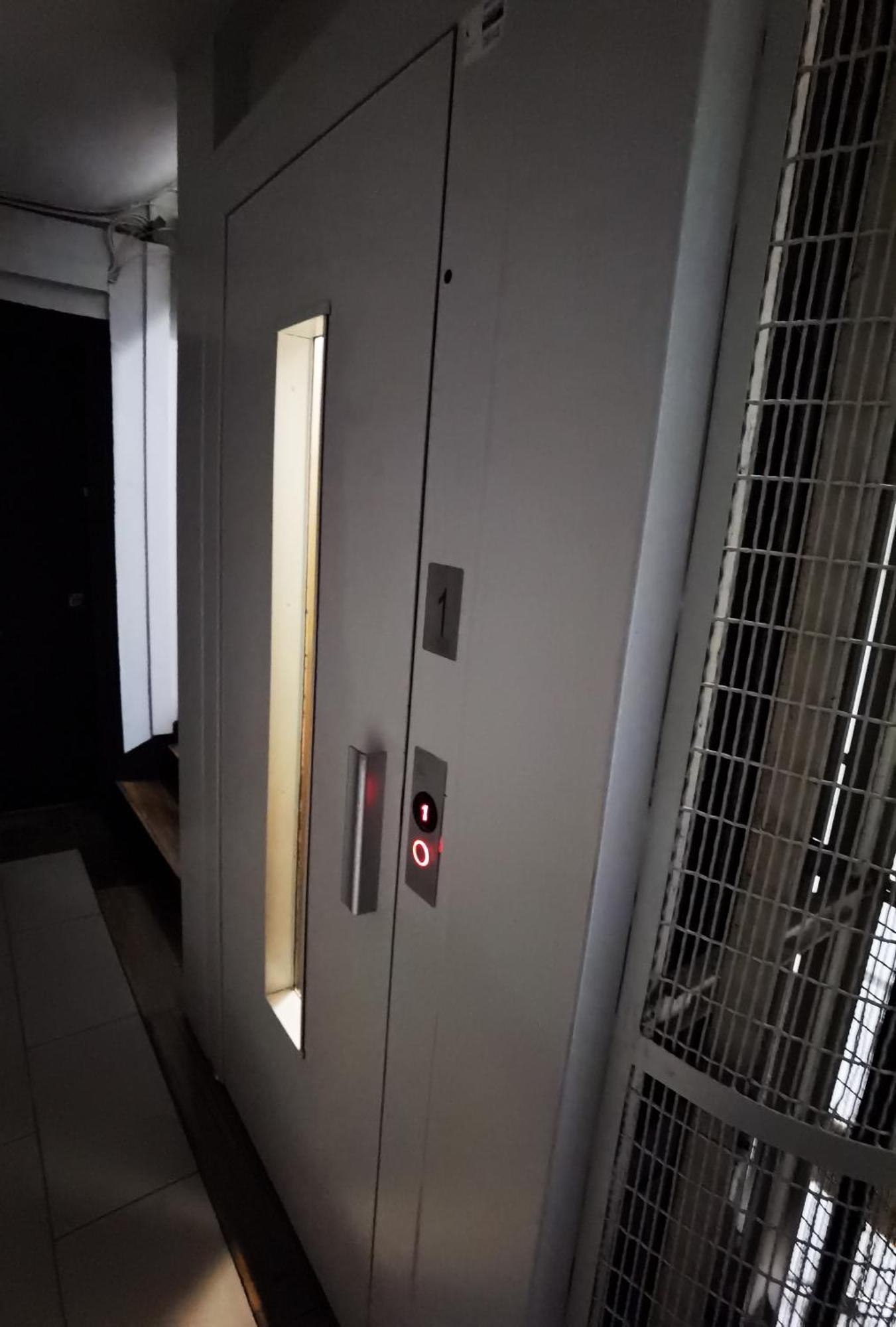 Apartment Innocents Apt *