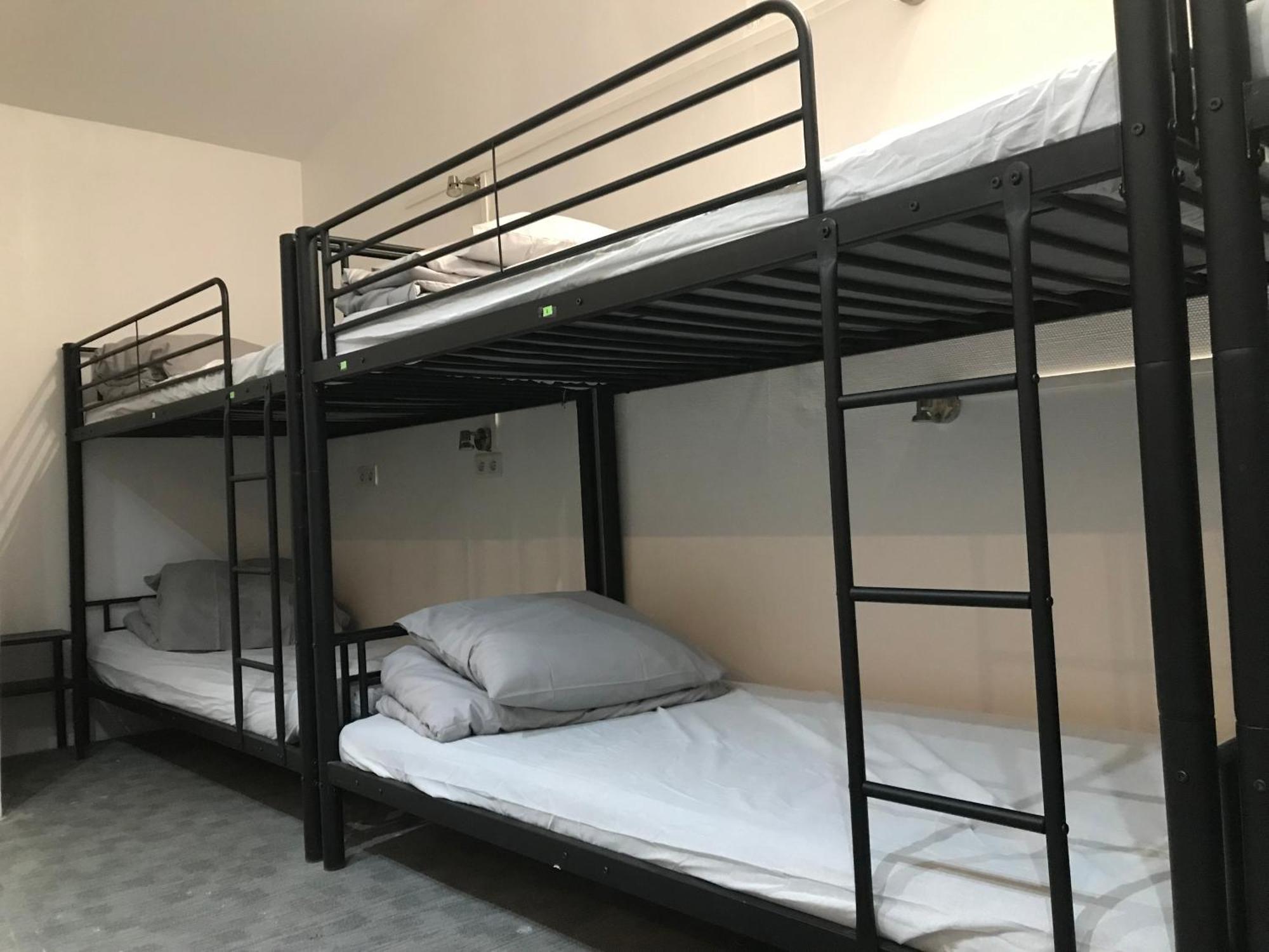 Le Coffice Auberge de jeunesse *