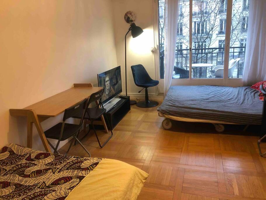 Apartment Grand Proche Metro