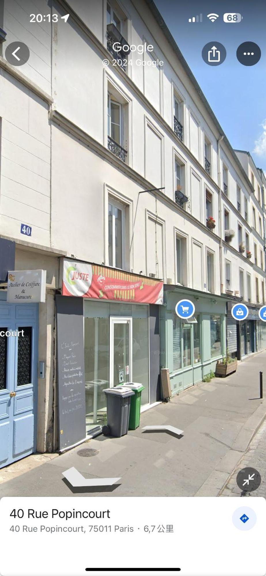 Le Chic Urbain Apartment *